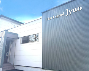 HairLegendJyuo(ヘアーレジェンドジュオ)