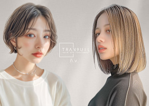 TRAN9UIL n.v.(トランクイル ヌーヴ)