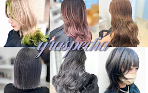 graspedia(グラスペディア)