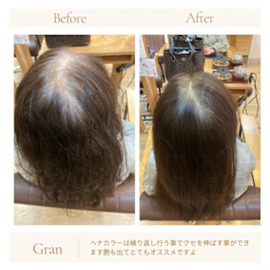 お客様髪質改善データ1757（ヘナ） - Grand × AtlierDonguri掲載