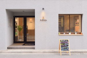 Infinity 水天宮前店【インフィニティ】(インフィニティ スイテングウマエテン)