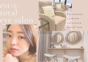 est-r. 福岡博多口店 Eye ＆ Nail(エストアール フクオカハカタグチテン アイ アンド ネイル)