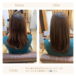 お客様髪質改善データ1769（赤味をなくそうカラー） - Grand × AtlierDonguri掲載