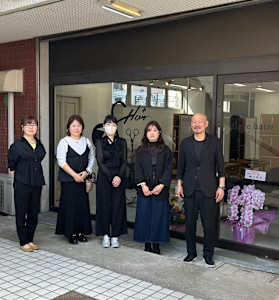 フレアヘアー