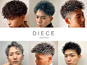 DIECE 2’nd Flor(ダイスセカンドフロア)