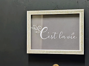 C'est la Vie(セラヴィ)
