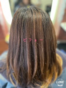 メデイアムレイヤー - エル美容室掲載