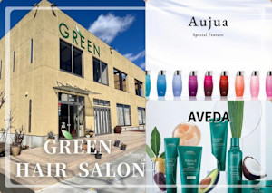 AVEDA SALON MORI GREEN(アヴェダサロン モリグリーン)
