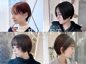 BLUET(ブルーエ)