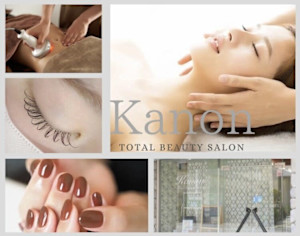Total Beauty Salon －Kanon－(トータルビューティーサロン カノン)