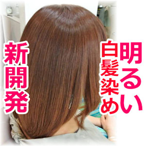 キングスクロス