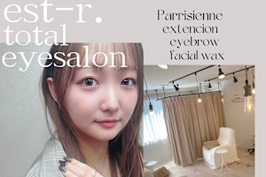 est-r. 福岡博多筑紫口本店(エストアール フクオカハカタツクシグチホンテン)