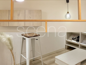 scena(シーナ)