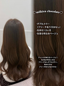 ＊ダブルカラーミルクティーチョコレート＊ - Lilme掲載