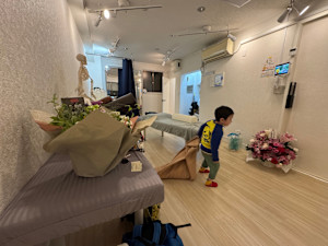 中国長寿気功整体院 鶴見センター(チュウゴクチョウジュキコウセイタイインツルミセンター)