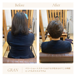  #美容室#横浜#平沼橋#戸部#髪質改善#縮毛矯正#髪質改善