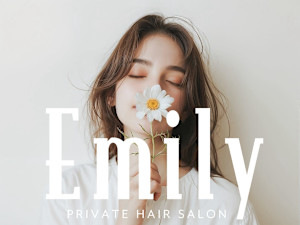 個室 髪質改善 Emily【エミリー】(エミリー)