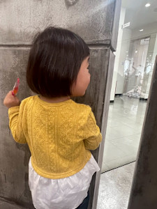 Plume（プリューム）