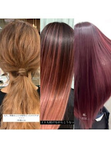 【髪質改善】縮毛矯正+カット《髪質改善専用Sh/TR付》 - PLUTO-alana hair&scalp salon掲載
