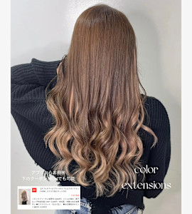 グラデーションスタイル - Bulansis Hair掲載