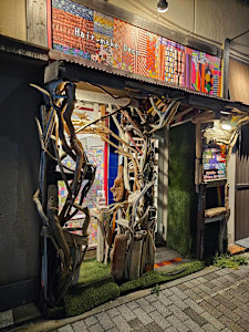 ヘアーメイクデコ.トウキョウ鹿児島・天文館(ヘアーメイクデコトウキョウカゴシマテンモンカン)