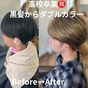 黒髪を卒業してイメチェンしたいあなたへ！ - 髪質改善美容室SPEAR掲載