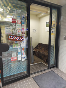 BARBER GOTOH(バーバーゴトウ)