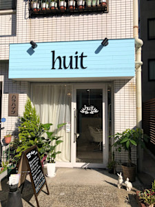 huit(ユイット)