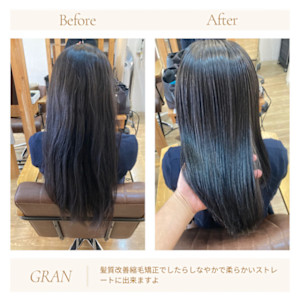 お客様髪質改善データ1832（矯正とヘナ）