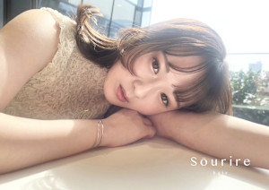 半個室型美容室 Sourire 馬出店(ハンコシツガタビヨウシツスーリールマイダシ)