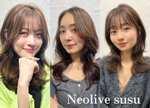 Neolive susu 神保町店(ネオリーブ シュシュ ジンボウチョウテン)