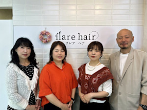 フレアヘアー