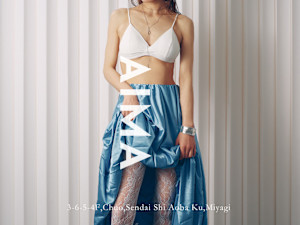 AIMA(アイマ)(アイマ)