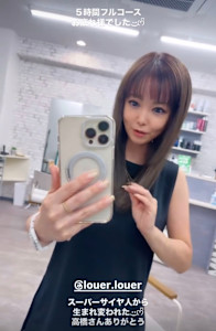 Louer hairmake×ロング - Louer hairmake掲載