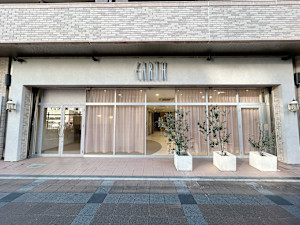 HAIR & MAKE EARTH 大曽根店(ヘアメイクアース オゾネテン)