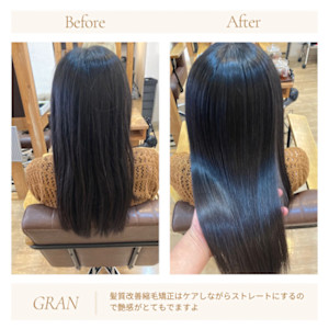 お客様髪質改善データ1837（髪質改善縮毛矯正） - Grand × AtlierDonguri掲載