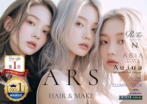 hair ＆ make ars(ヘアアンドメイク アルス)