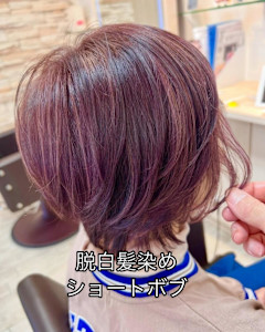 脱白髪染めピンクハイライト - CREA掲載