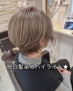 40代50代60代ミントアッシュグレージュカラーくすみカラー - CREA掲載