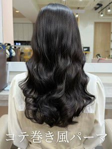 コテ巻き風パーマ/韓国風パーマ/レイヤーカット/髪質改善 - Ammy掲載