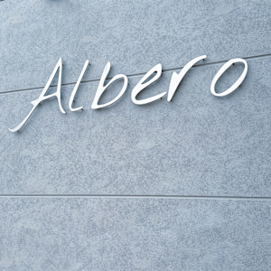 Albero(アルベロ)