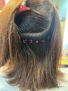 Ｊカール外跳ねボブ - エル美容室掲載