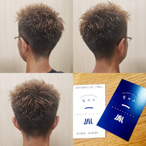 #仙台駅前メンズヘアカット(#スパイキーショートヘア) - 新理容 一胤掲載