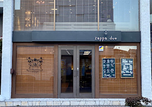 zappa due【ザッパ ドゥーエ】(ザッパ ドゥーエ)