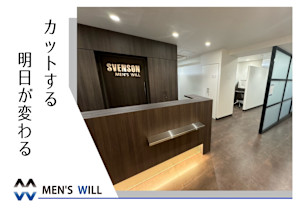 MEN'S WILL by SVENSON 名古屋スタジオ(メンズウィル バイ スヴェンソン)