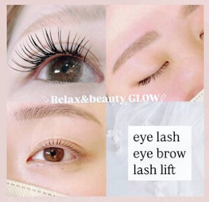 Relax&Beauty Salon GLOW(リラックスアンドビューティーサロングロー)