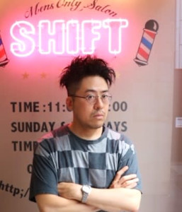 ミドルエイジツーブロック【SHIFT】