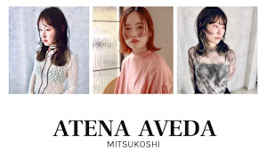 ATENA AVEDA 広島三越店(アテナ アヴェダ ヒロシマミツコシテン)