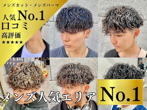 Genie -メンズカット & メンズパーマ 新百合ヶ丘(ジーニーメンズカットアンドメンズパーマ シンユリガオカ)