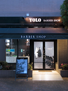 YOLO(ヨロ)